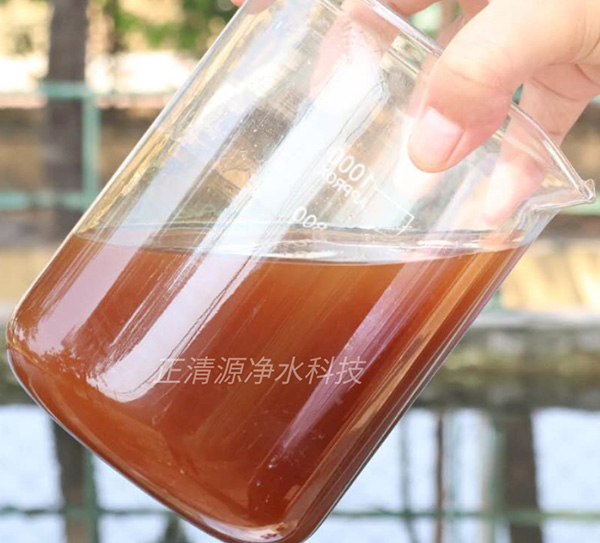 <b>过二硫酸铁</b>